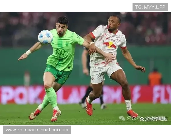 莱比锡主场迎战沃尔夫斯堡，欧冠资格争夺战对阵保级压力