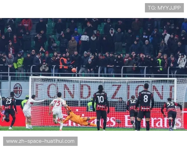 莱奥挑射扳平展现爆发力，米兰进攻端结构性困局待解