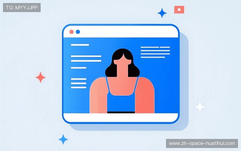 用户体验分享区